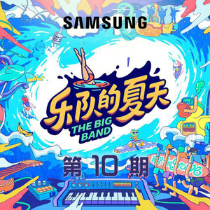 他含着她的花蒂猛吸
