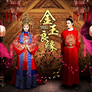 他含着她的花蒂猛吸
