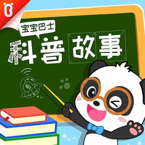 他含着她的花蒂猛吸
