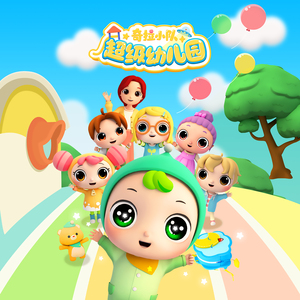 他含着她的花蒂猛吸
