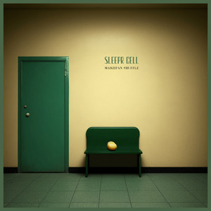 他含着她的花蒂猛吸
