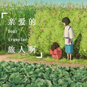 他含着她的花蒂猛吸
