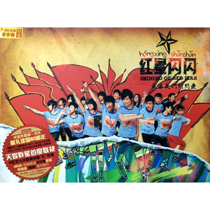 他含着她的花蒂猛吸
