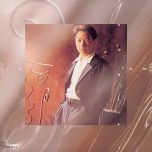 他含着她的花蒂猛吸
