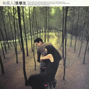 他含着她的花蒂猛吸
