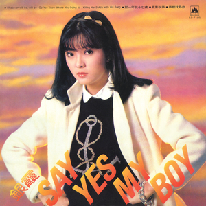 他含着她的花蒂猛吸
