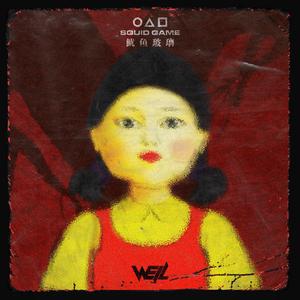 他含着她的花蒂猛吸
