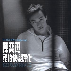 他含着她的花蒂猛吸
