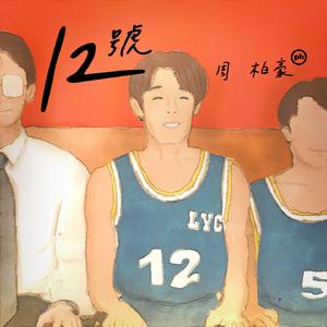 他含着她的花蒂猛吸
