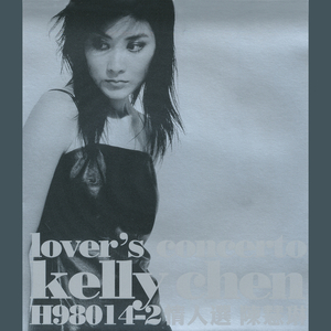 他含着她的花蒂猛吸
