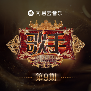 他含着她的花蒂猛吸
