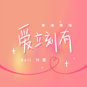 他含着她的花蒂猛吸
