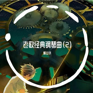 他含着她的花蒂猛吸
