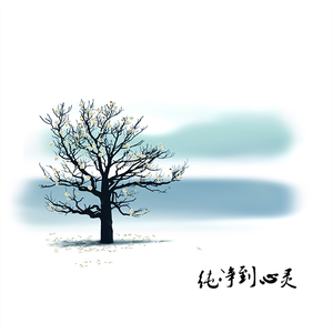 他含着她的花蒂猛吸
