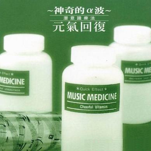 他含着她的花蒂猛吸
