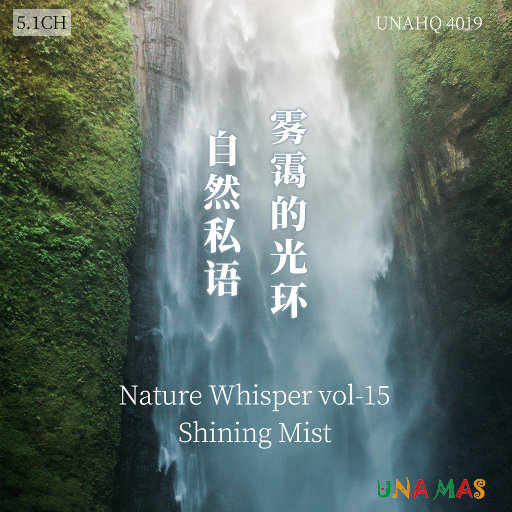 他含着她的花蒂猛吸
