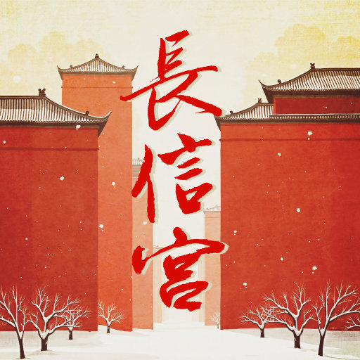 他含着她的花蒂猛吸
